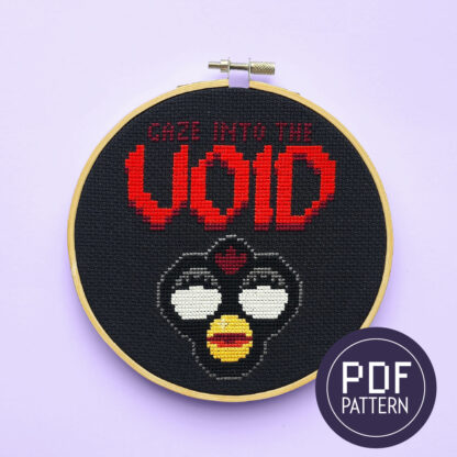 Gaze into the Void